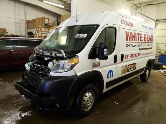 3C6TRVDG4LE100449 - 2020 RAM PROMASTER 2500 HIGH Weiß Foto 1
