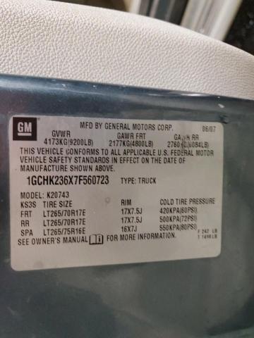 1GCHK236X7F560723 - 2007 CHEVROLET SILVERADO K2500 HEAVY DUTY BLUE photo 13