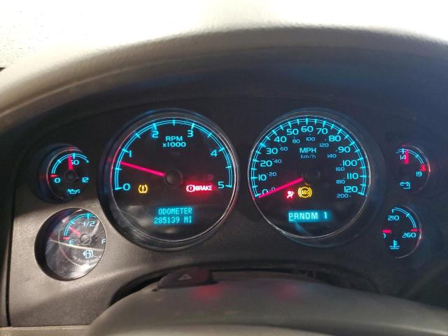 1GCHK236X7F560723 - 2007 CHEVROLET SILVERADO K2500 HEAVY DUTY BLUE photo 9