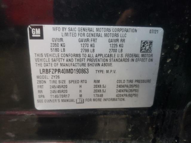 LRBFZPR40MD190863 - 2021 BUICK ENVISION ESSENCE BLACK photo 12