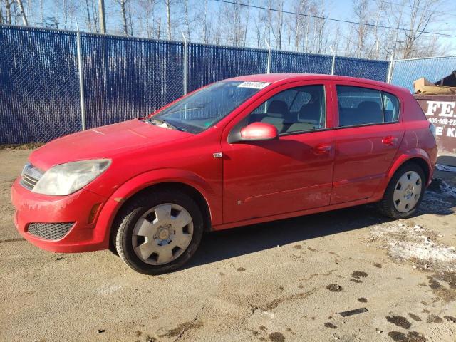 W08AR671585064179 - 2008 SATURN ASTRA XE RED photo 1