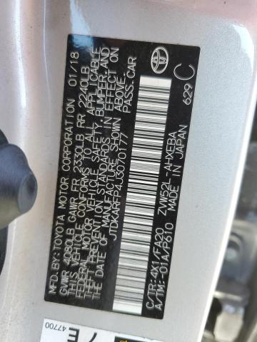 JTDKARFP4J3070177 - 2018 TOYOTA PRIUS PRIM 米色 照片 12