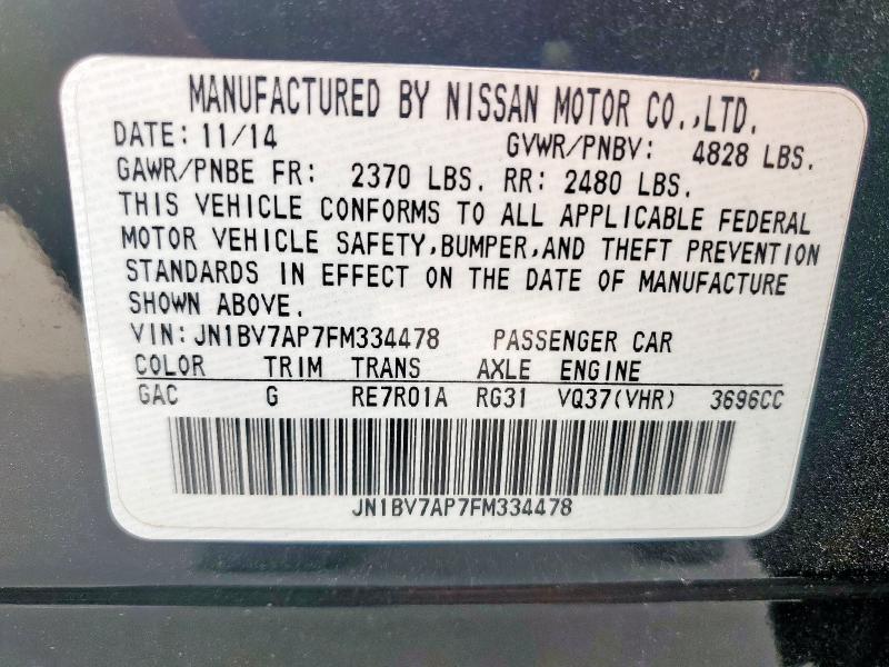 JN1BV7AP7FM334478 - 2015 INFINITI Q50 BASE BLACK photo 12