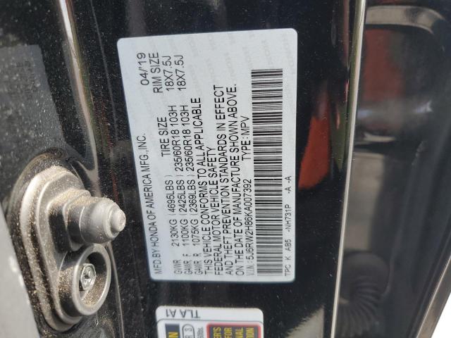 5J6RW2H86KA007392 - 2019 HONDA CR-V EXL BLACK photo 13