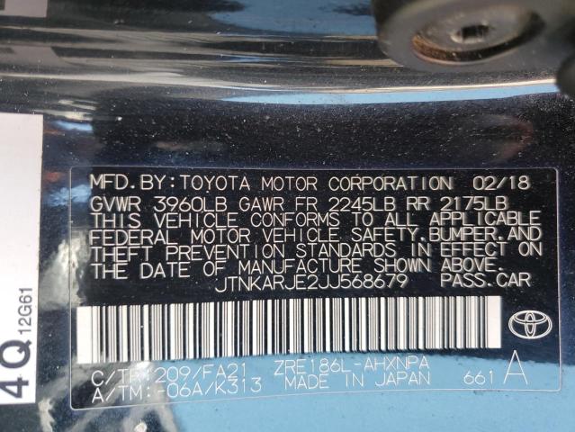 JTNKARJE2JJ568679 - 2018 TOYOTA COROLLA IM შავი ფოტო 12