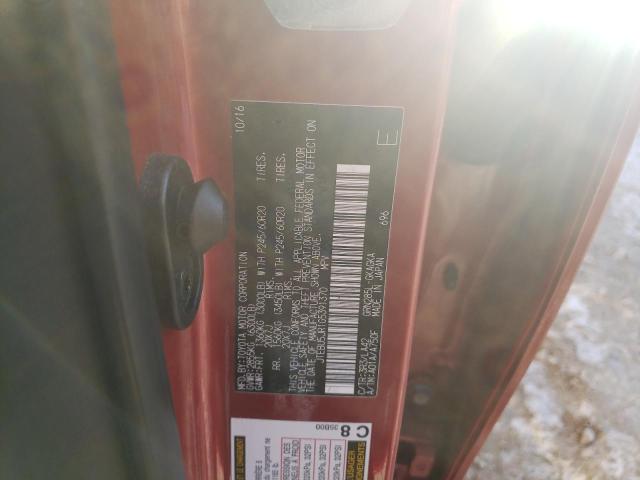 JTEBU5JR1G5391370 - 2016 TOYOTA 4RUNNER SR5/SR5 PREMIUM 红色 照片 12