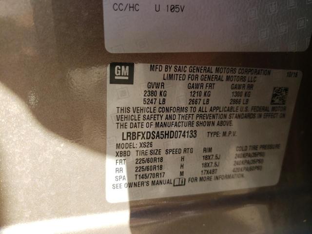 LRBFXDSA5HD074133 - 2017 BUICK ENVISION ESSENCE Շագանակագույն լուսանկար 13