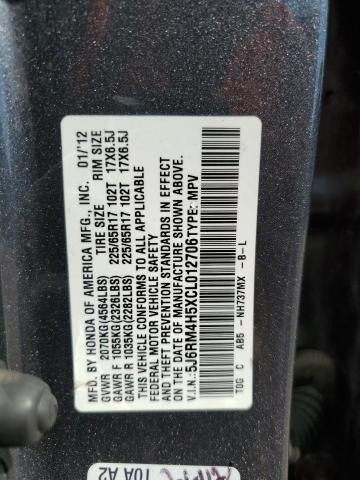 5J6RM4H5XCL012706 - 2012 HONDA CR-V EX 石墨色 照片 12