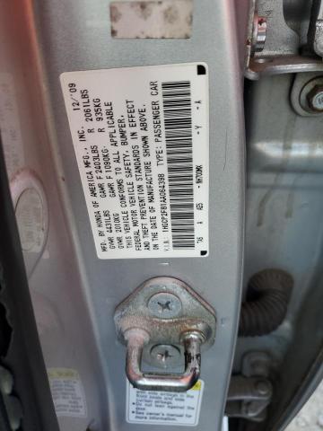 1HGCP2F81AA064398 - 2010 HONDA ACCORD EXL 银色 照片 12
