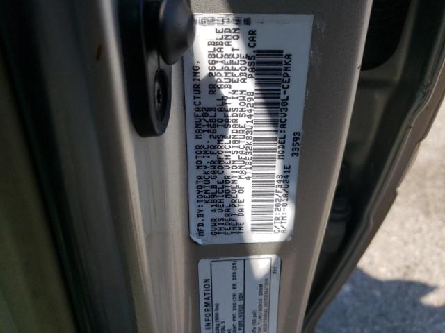 4T1BE32K83U144298 - 2003 TOYOTA CAMRY LE TAN photo 12