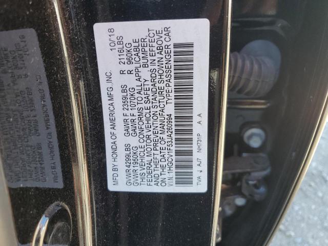 1HGCV1F53JA260994 - 2018 HONDA ACCORD EXL BLACK photo 12