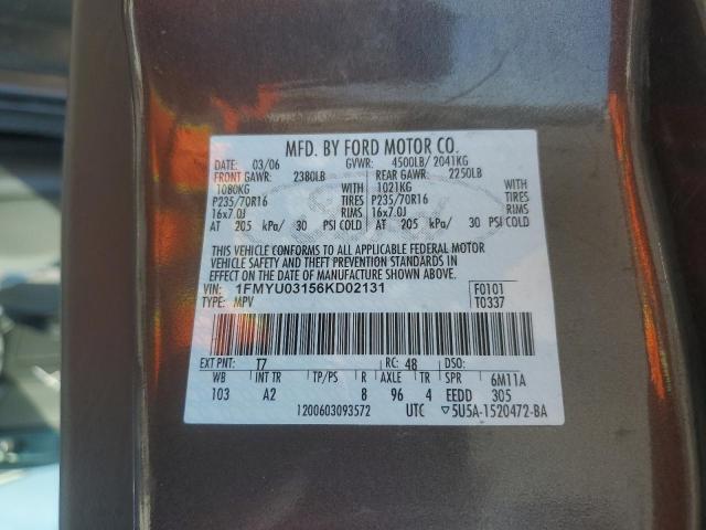 1FMYU03156KD02131 - 2006 FORD ESCAPE XLT Сұр фото 13