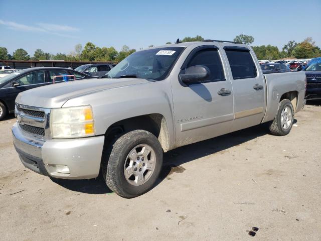 2GCEC13J971601526 - 2007 CHEVROLET SILVERADO C1500 CREW CAB GRAY photo 1