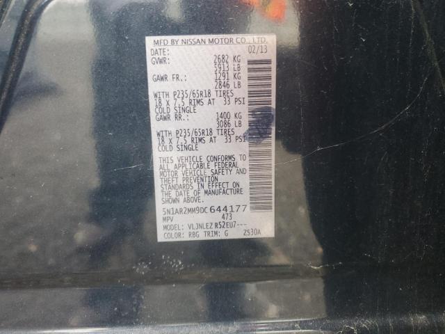 5N1AR2MM9DC644177 - 2013 NISSAN PATHFINDER S Կապույտ լուսանկար 13