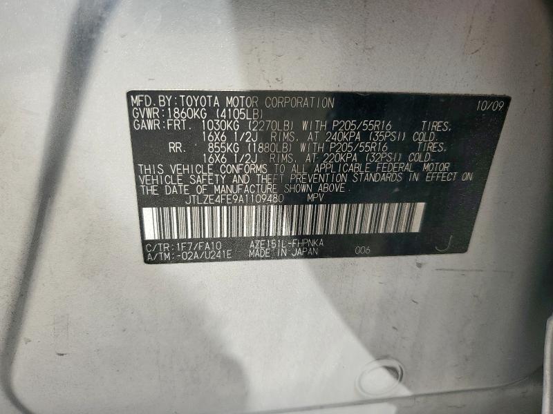 JTLZE4FE9A1109480 - 2010 TOYOTA SCION XB SILVER photo 13