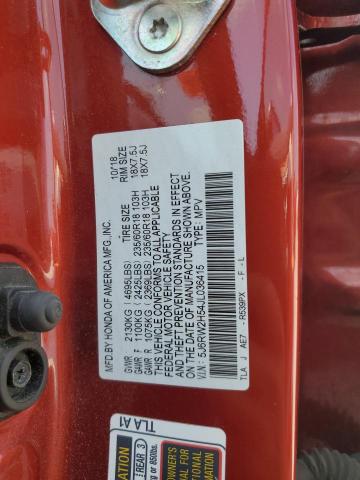 5J6RW2H54JL036415 - 2018 HONDA CR-V EX Бордовый фото 13