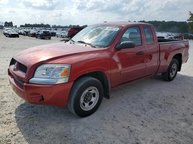 1Z7HC22K77S243215 - 2007 MITSUBISHI RAIDER LS BURGUNDY photo 1