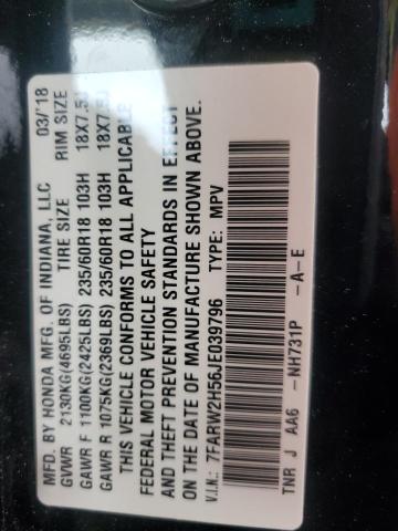7FARW2H56JE039796 - 2018 HONDA CR-V EX 黑色 照片 13