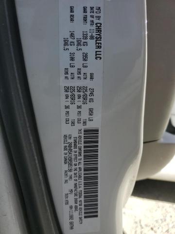 2A8HR541X9R585190 - 2009 CHRYSLER TOWN & COU TOURING 白色 照片 14