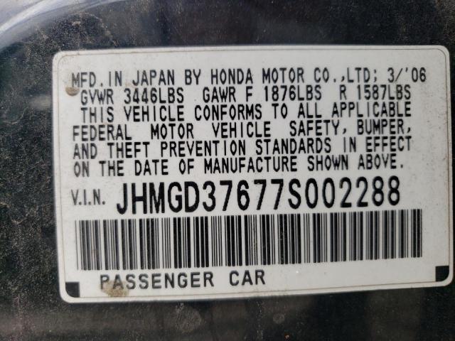 JHMGD37677S002288 - 2007 HONDA FIT S 黑色 照片 12