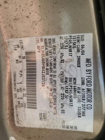 5LMEU68H84ZJ53128 - 2004 LINCOLN AVIATOR 灰色 照片 14