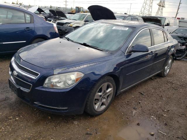 1G1ZC5EB6A4140501 - 2010 CHEVROLET MALIBU 1LT BLUE photo 1