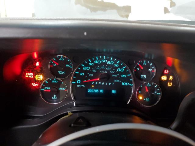 1GAHG35K991178063 - 2009 CHEVROLET EXPRESS G3 Սպիտակ լուսանկար 9