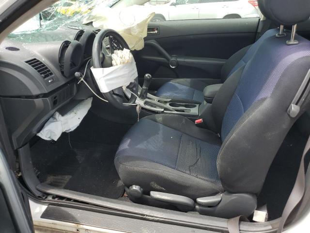 JTKDE177750002257 - 2005 TOYOTA SCION TC 白色 照片 7