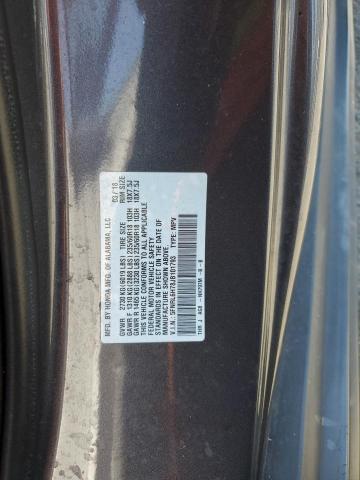 5FNRL6H78JB101793 - 2018 HONDA ODYSSEY EXL ნაცრისფერი ფოტო 13