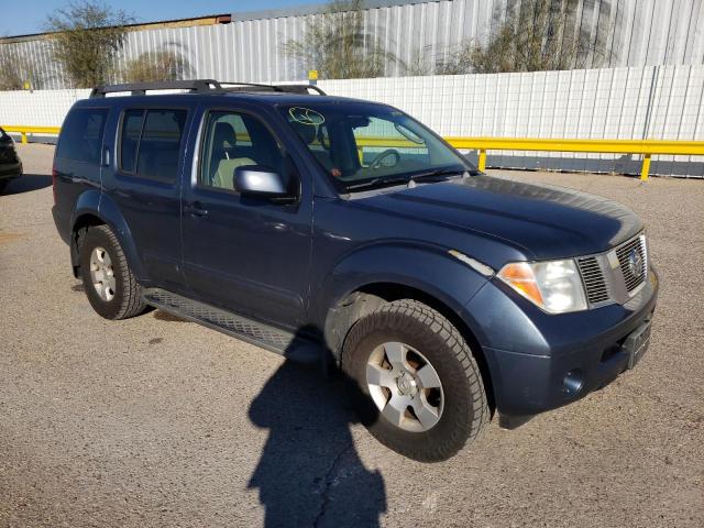 5N1AR18W77C614685 - 2007 NISSAN PATHFINDER LE 蓝色 照片 4