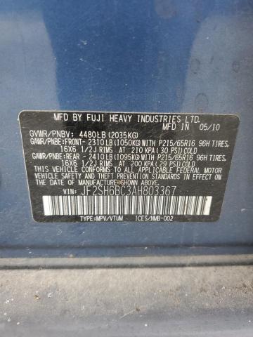 JF2SH6BC3AH803367 - 2010 SUBARU FORESTER XS Көк фото 13