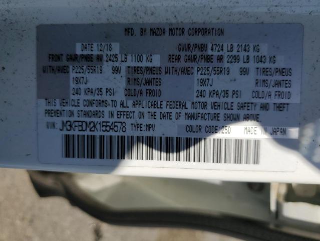 JM3KFBDM2K1554578 - 2019 MAZDA CX-5 GRAND TOURING WHITE photo 13