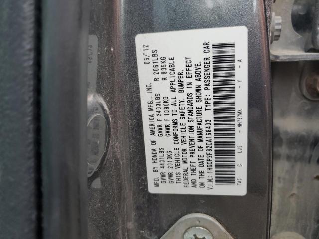 1HGCP2F82CA168403 - 2012 HONDA ACCORD EXL ნაცრისფერი ფოტო 12