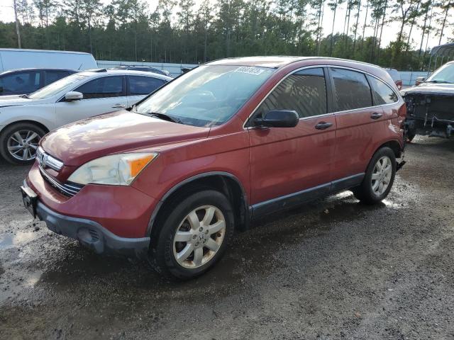 JHLRE48517C080629 - 2007 HONDA CR-V EX RED photo 1