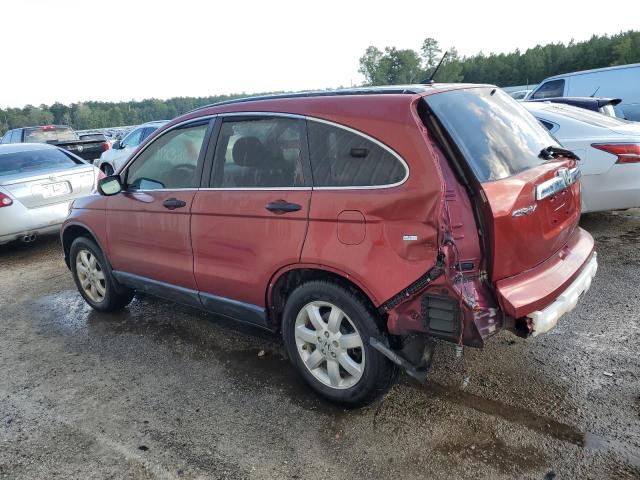 JHLRE48517C080629 - 2007 HONDA CR-V EX RED photo 2