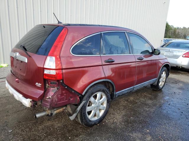 JHLRE48517C080629 - 2007 HONDA CR-V EX RED photo 3