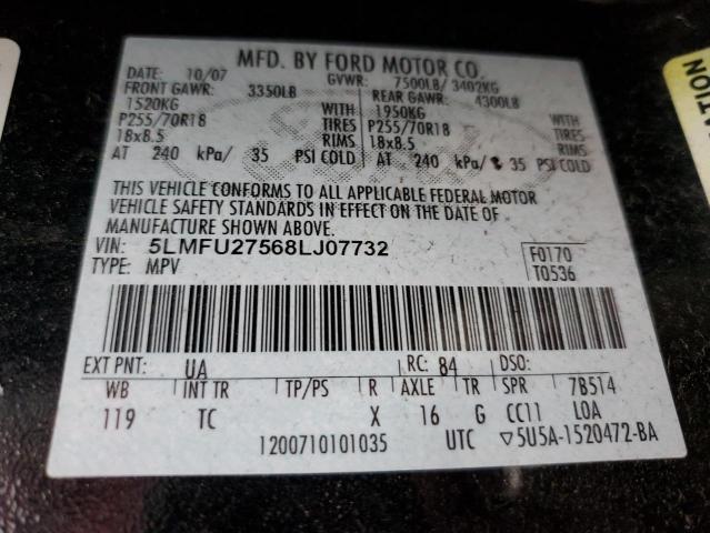 5LMFU27568LJ07732 - 2008 LINCOLN NAVIGATOR 黑色 照片 13