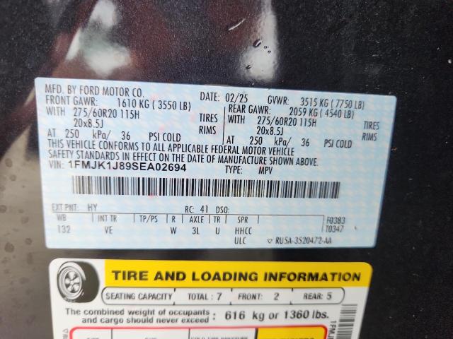 1FMJK1J89SEA02694 - 2025 FORD EXPEDITION MAX ACTIVE 石墨色 照片 13