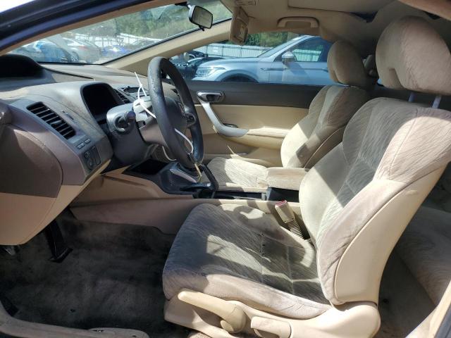 2HGFG11826H580602 - 2006 HONDA CIVIC EX BLACK photo 7