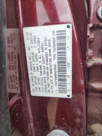 1HGCP26808A079341 - 2008 HONDA ACCORD EXL BURGUNDY photo 12