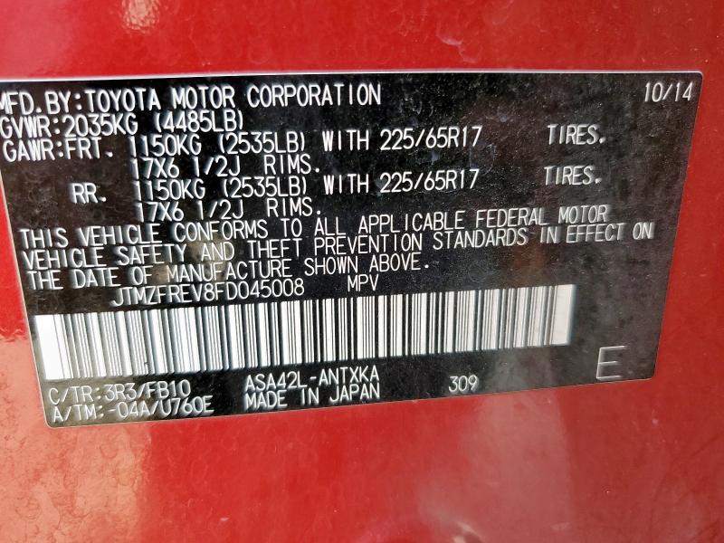 JTMZFREV8FD045008 - 2015 TOYOTA RAV4 LE წითელი ფოტო 14