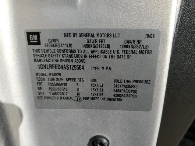 1GNLRFED4AS129664 - 2010 CHEVROLET TRAVERSE LT بيج صورة 13