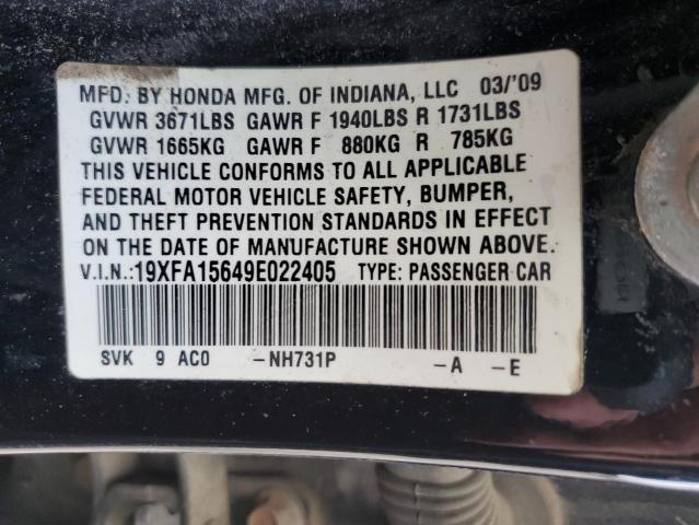 19XFA15649E022405 - 2009 HONDA CIVIC LX-S Սև լուսանկար 13