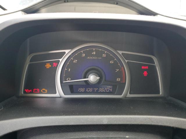 19XFA15649E022405 - 2009 HONDA CIVIC LX-S Սև լուսանկար 9