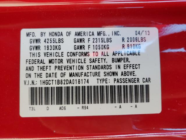 1HGCT1B82DA018174 - 2013 HONDA ACCORD EXL 红色 照片 12