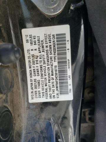 JHMFB4F24CS010770 - 2012 HONDA CIVIC HYBRID Қара фото 12