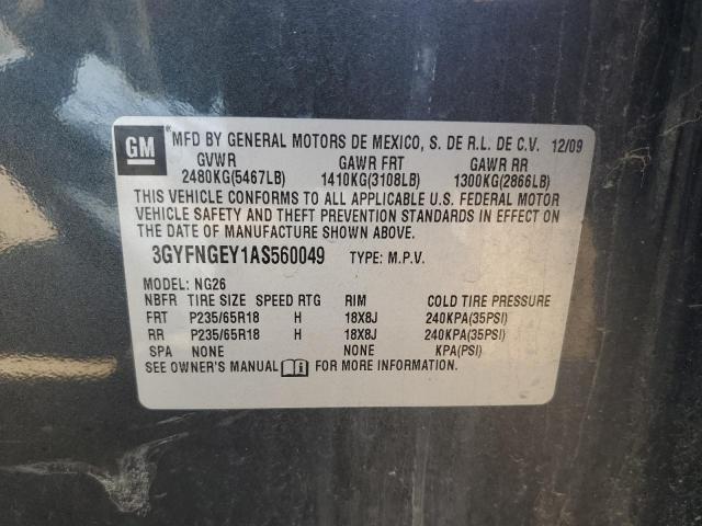 3GYFNGEY1AS560049 - 2010 CADILLAC SRX GRAY photo 12