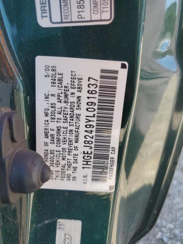 1HGEJ8249YL091637 - 2000 HONDA CIVIC EX GREEN photo 12