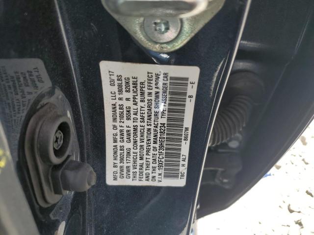 19XFC1F39HE018234 - 2017 HONDA CIVIC EX 蓝色 照片 12