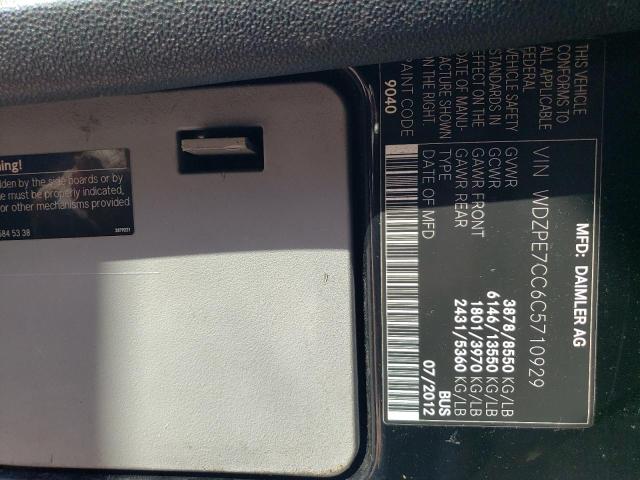 WDZPE7CC6C5710929 - 2012 MERCEDES-BENZ SPRINTER 2500 蓝色 照片 13